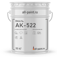 Эмаль АК-522