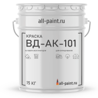 Краска ВД-АК-101
