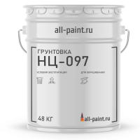 Грунтовка НЦ-097